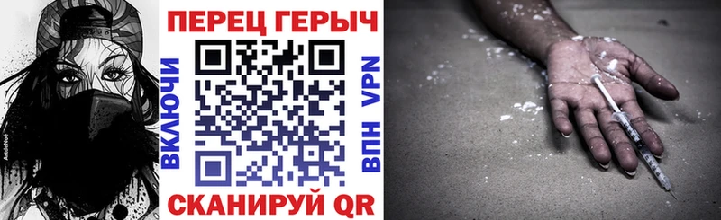 цены   Лесной  Героин VHQ 