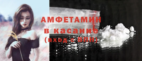 ГАЛЛЮЦИНОГЕННЫЕ ГРИБЫ Баксан