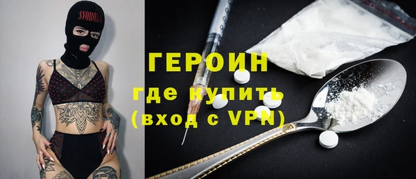 ГАЛЛЮЦИНОГЕННЫЕ ГРИБЫ Баксан