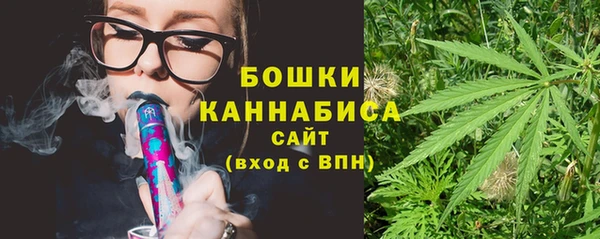 стафф Балабаново