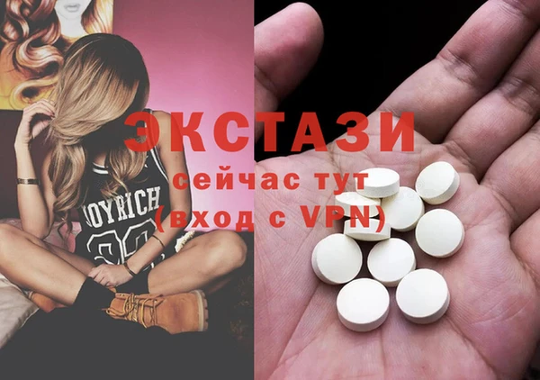 крисы Покров