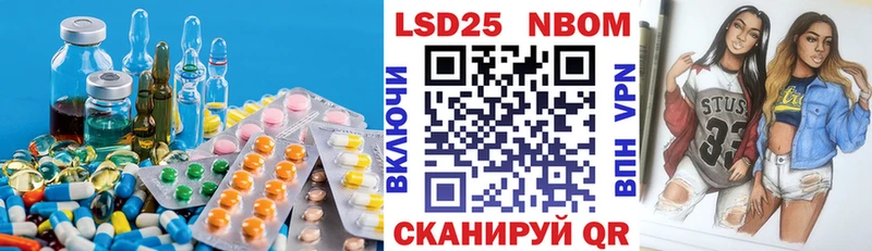 Лсд 25 экстази ecstasy  площадка какой сайт  Лесной  где купить  