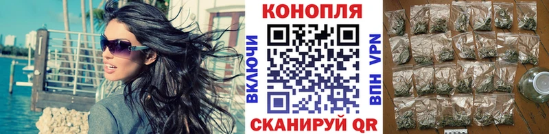 Конопля THC 21%  ОМГ ОМГ зеркало  Лесной 